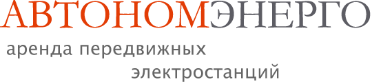 Автономэнерго логотип